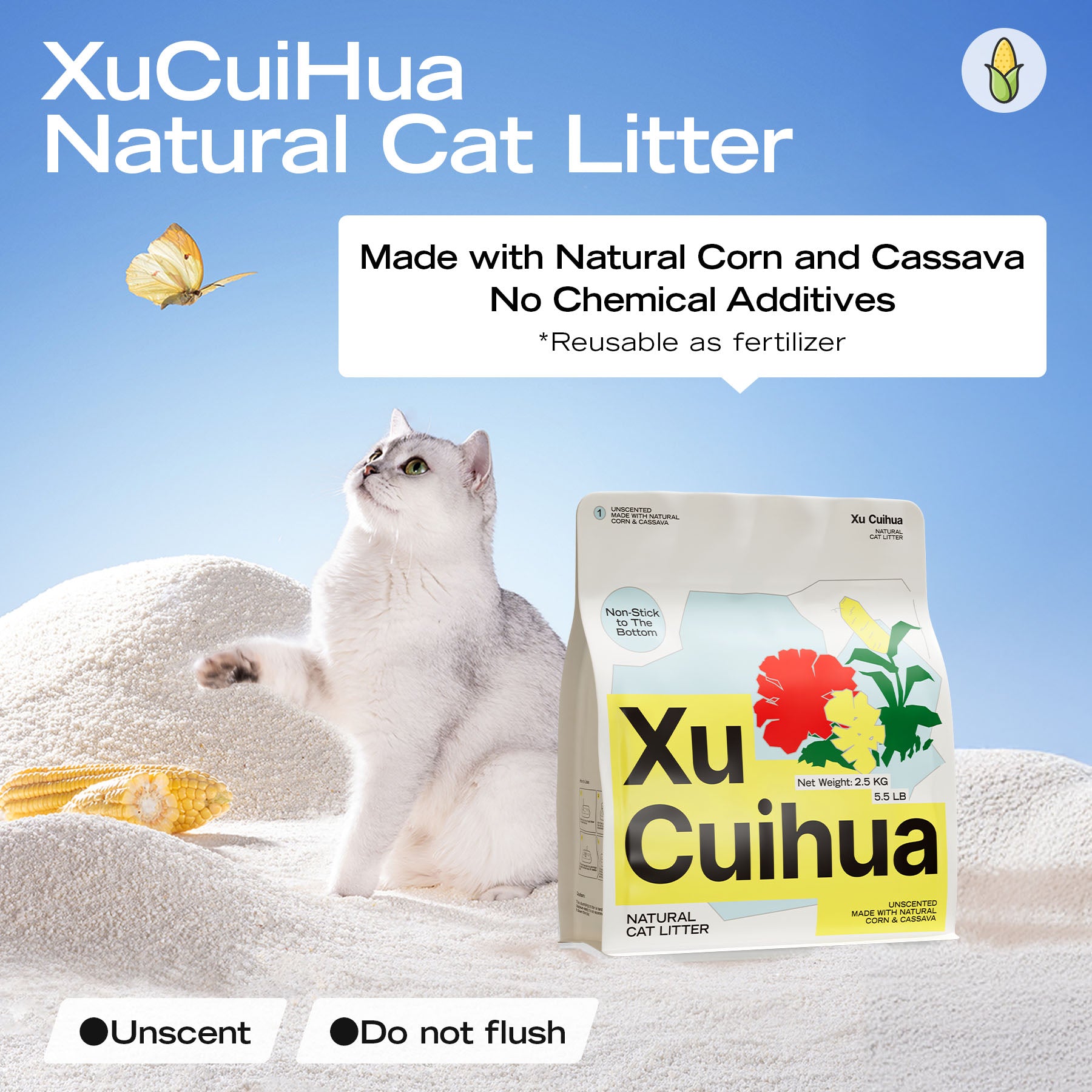 Unscented Natural Cat Litter