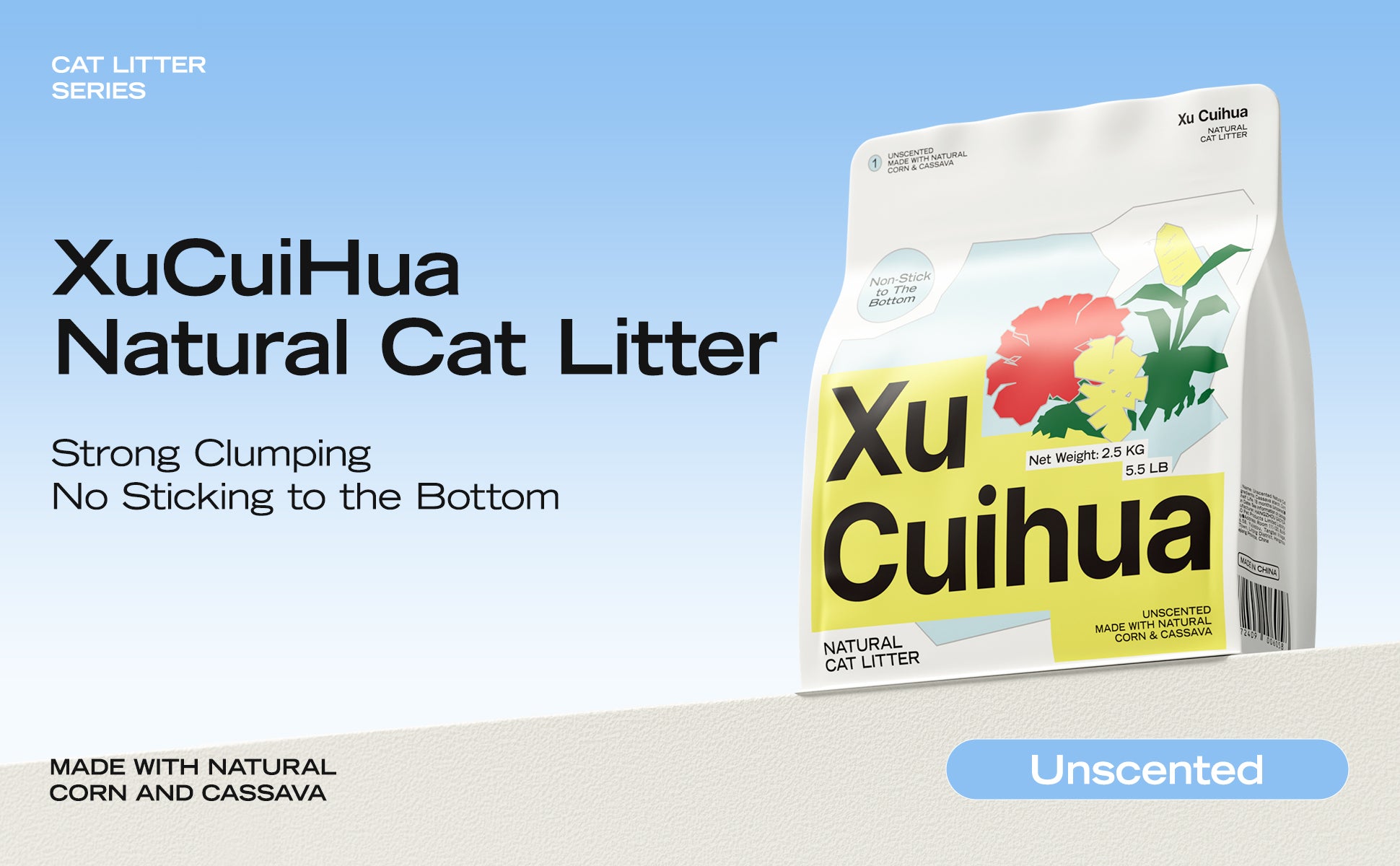 Unscented Natural Cat Litter